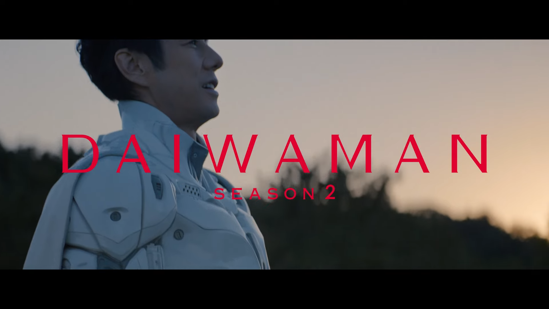 ダイワハウス DAIWAMAN Season 2 Ep.3「防御」篇 CM