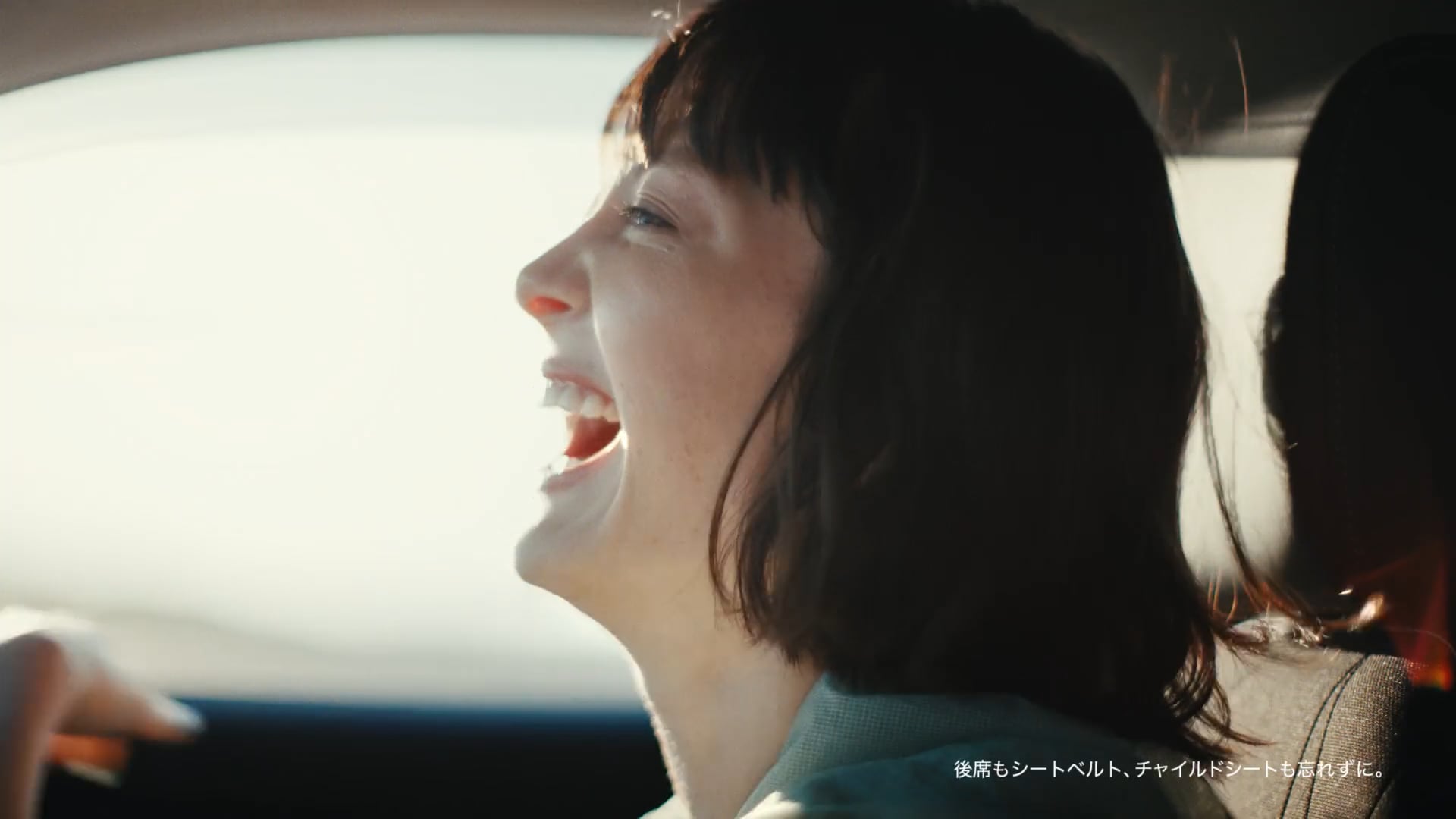 Honda SUV WEB MOVIE「Honda SUV」篇 CM