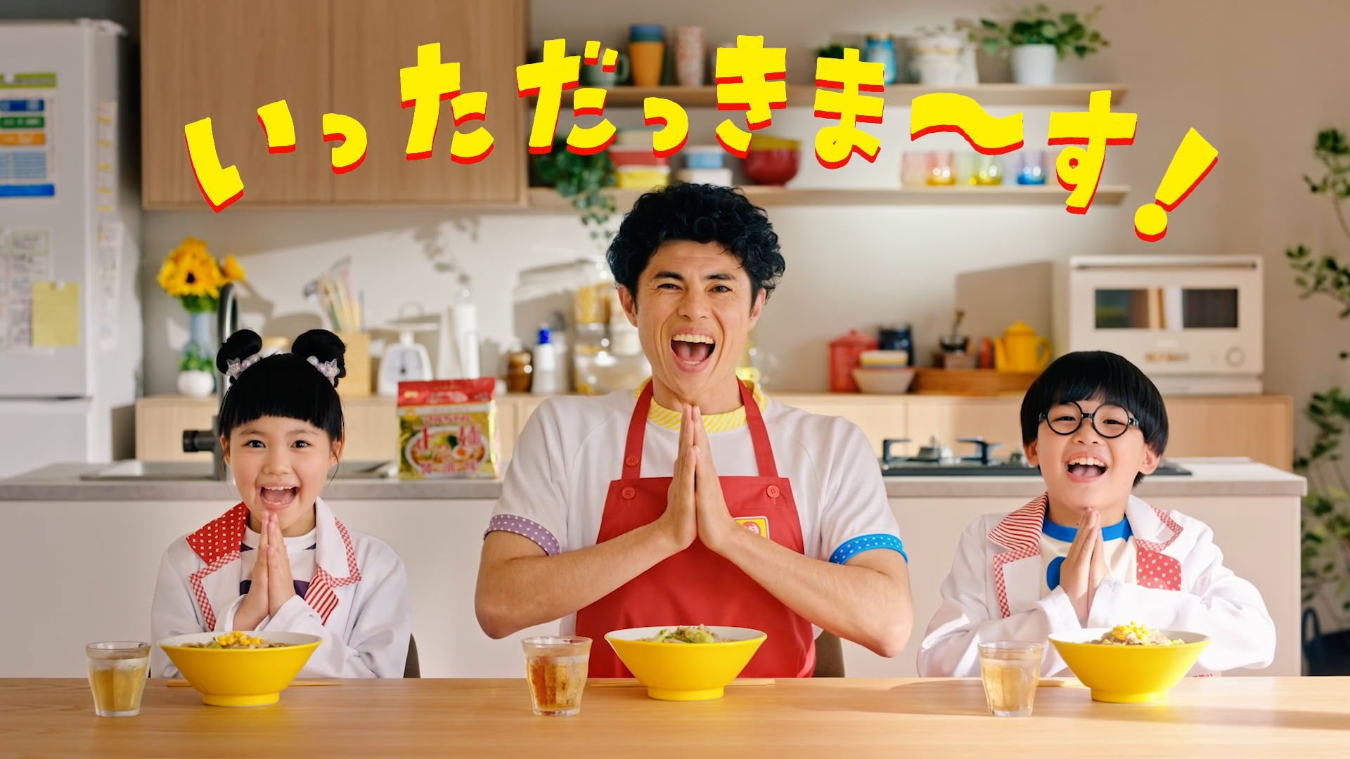 マルちゃん製麺「夏休み マルちゃん正麺でおっ！やさい自由研究！」WEB CM