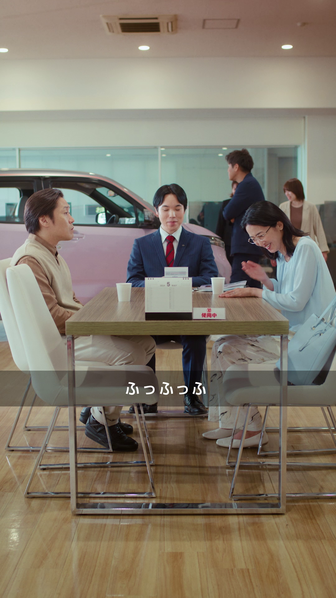 【日産サクラ】ただいま検討中。「いざEV！？乗り換え家族会議｜第1話おぬしもやるのぅ作戦」篇 WEB