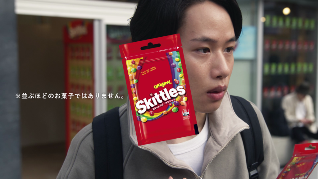 vlcsnap-00001-1024x576.png